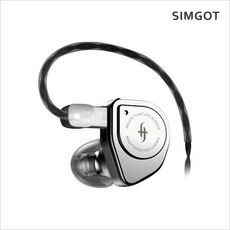 [작곡가의 미디가게] SIMGOT EW200 DSP Earphone 심갓 다이나믹 드라이버 이어폰 C TYPE 2핀 케이블 분리형 하이파이 이어폰, SIMGOT EW-200 DSP, 1개