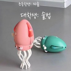 춤추는 오징어 장난감 전기 감지 자동 장애물 방지 낙지, 1개, 핑크 춤추는 오징어(자동 회피 사운드 라이트)