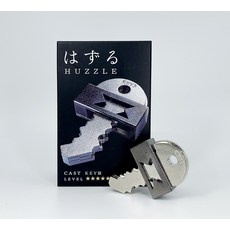 하나야마 캐스트 퍼즐 하즈루 상급 6단계 키3 key3, 1개, 혼합색상, 4피스