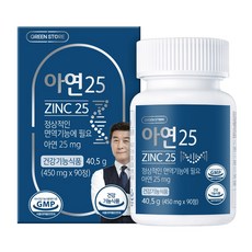 그린스토어 아연 25, 1개, 40.5g