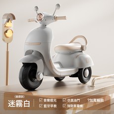 DIU 兒童電動摩托車三輪車小木蘭男女寶寶玩具車小孩充電電瓶車三輪車, 1個, 白色6v4單驅:如圖