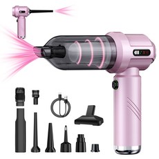 車載吸塵器數顯大功率吹吸一體多用途家用手持迷你清潔除塵器, 一台, CY-109粉色