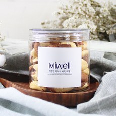 미웰 브라질너트 보틀 200g, 1개