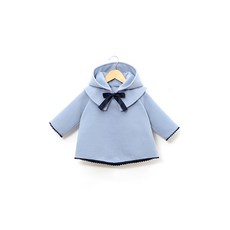 패션스타트 패턴인 P847 Coat 아동 코트 옷 패턴 도안 옷본 아동복, 1개, 혼합