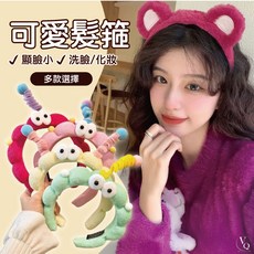 可愛小豬星星造型髮箍，柔軟舒適，粉嫩色系，俏皮甜美角色扮演髮飾, 紫-扭扭怪, 1個