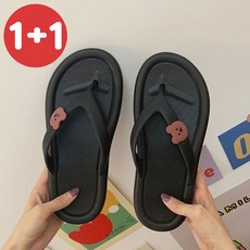 1+1 초경량 EVA 여성 쪼리 편한 여름 슬리퍼 쿠션 플립플랍