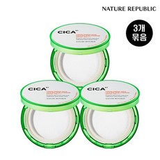 네이처리퍼블릭 그린더마 마일드 시카 빅 선쿠션 SPF50+ PA++++, 25g, 3개