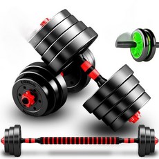 조절식 덤벨 바벨 세트 20kg 30kg 홈트 근력운동 아령 2개입, 3kg 매우 가벼움, 1개, 3kg