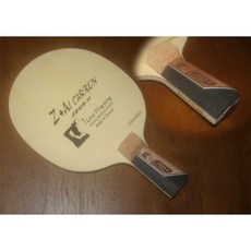 【雙兵桌球】 桌球拍 【P.P.】ZEUS-II CL Z ALC特殊碳纖拍, 1個, 85+/-1g