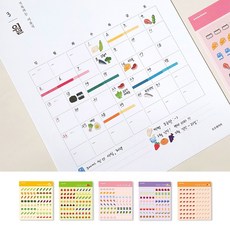 [포포페이퍼]스티커로 꾸미는 이유식달력 식단표 세트, A4(6장)+스티커(1,2,3,4,고기만)