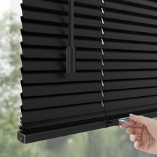 늘다온 무타공 블라인드 알루미늄 손잡이로 내리는 조절 당김 막대 스틱 커튼