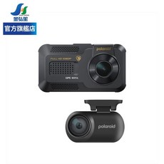 POLAROID DE310WGS 前後鏡頭 WIFE 行車紀錄器 FHD 1080P GPS 6G玻璃鏡頭, 宅配寄送(不安裝)