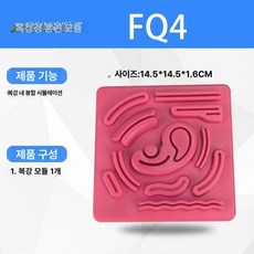 봉합연습 sutu 봉합사 실습 도구 업그레이드 해부 바늘 연습용 DS 상자, 복강경 연습 모듈, 1개