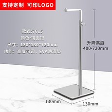 不鏽鋼包包展示架子 服裝店包架 穩固耐用 展示立體有型, 1個, 7015鏡面銀