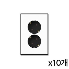 틸인스 전등 매립 2구 전기콘센트 블랙 + 화이트 Ti2 T2C02, 10개