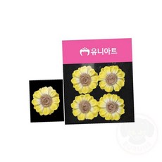 부루네 어린이집게시판꾸미기 어린이집가을환경판 어린이집환경판꾸미기