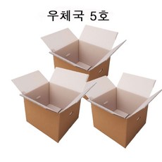 대명박스 우체국택배박스5호, 진갈색, 3개