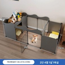 강아지 전용 실내 펜스 울타리 화장실 강아지펜스 실내펜스 애견화장실 강아지화장실 강아지집, 2행 4열 56cm 1실 1화장실, 정장형 자동 급식기자동 급수기기본형, 1개