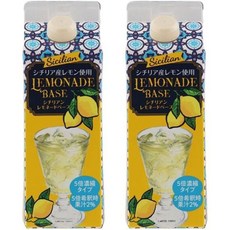 칼디 시실리안 레모네이드 베이스 500ml x 2팩