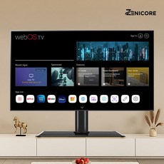 탁상형 테이블 26~55 / 32~75 TV 스탠드 거치대 LG 삼성 호환 (선택한 옵션 및 상세페이지 제품 사이즈 확인 필수), TV스탠드(26-55인치)_50LS