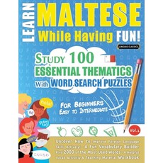 (영문도서) Learn Maltese While Having Fun! - For Beginners: Easy to Intermediate - Study 1... Paperback, Linguas Classics, English, 9798896708162