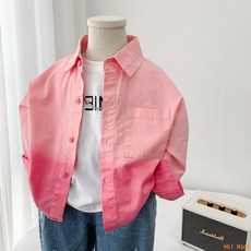 Hi！Kids 男童粉色襯衫2024新款洋氣中小童春秋長袖襯衣兒童韓版漸變春裝潮