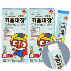 뽀로로 키움대장 1개월분 세트 / 키즈면역젤리 영유아 어린이 면역 칼슘젤리 망간 PGA, 300g, 2세트