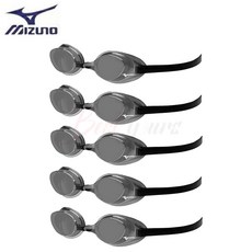 Bestyours 미즈노 엑셀아이 레이싱 미러 수경 N3JEB851, 스모크X실버, 5개