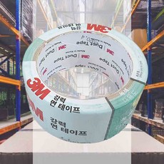 청테이프 46mmx10m 강력 보수 창문 표시 포장용 청색