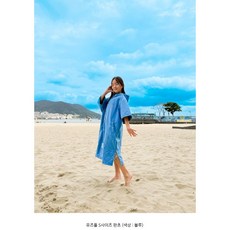 유즈풀 판초 지퍼형판초 다이빙 바다 수영 서핑 극세사 비치타올 판초, 1개, 블루S
