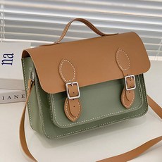 아트박스/위드마켓 DIY 손바느질 가죽가방 키트(사첼백/그린), 1개