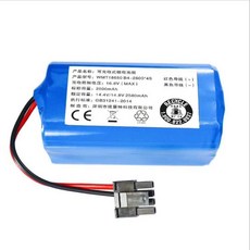 단후이 로봇청소기 호완 배터리 교체용 베터리 부품, 14.8V 2600hMAH 검정색 2선