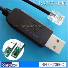 Silicon Lab 콘솔 케이블 Remeha CV Kete Oa 타입 Calenta Tzerra Avanta En Quinta Pro용 CP210x USB RS232 RJ9, 1개, 6) 3m - for Remeha CV kete