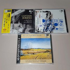 Proprius 黑教堂 白教堂 黃教堂 CD合集 三張發燒天碟, 如圖所示