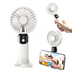 YONO 무소음 휴대용 선풍기 초강력 손선풍기 미니 핸드 선풍기, 화이트, HWT-F2 화이트, HWT-F2