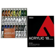 HOLBEIN好賓 Heavy Body 專家級重質壓克力顏料20ml-18色 AU993, 20ml