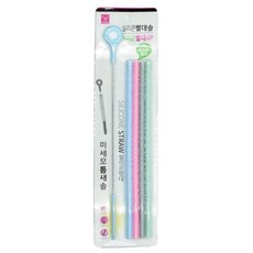 위생적인 실리콘 빨대솔과 빨대 4P chl+700Nx, 빠른배송