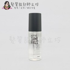 歌薇 KMS TF 馴服乖乖油 100ml, 1個