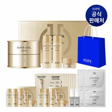 [내일도착]아이오페 슈퍼바이탈 크림 50ml 기획세트(여행용 13종+쇼핑백), 1개