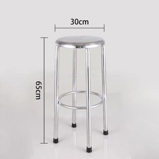 스텐 원형 의자 야외 스툴 카페 철제 원형스툴의자 작업실 실버 둥근 진료실, 1개, 65cm (201스테인리스)