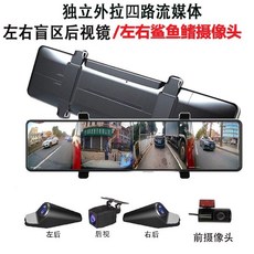 화물차 트럭 풀스크린 FHD 사각지대 모니터 블랙박스 카메라, A. 전후방 녹화+상어 지느러미 카메라, C. 128G 초고속 오리지널 카드