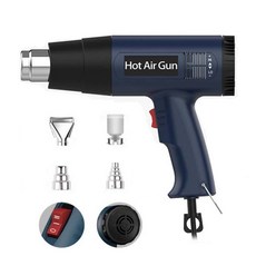 프리라이프 - 열풍기 2단 온도 조절 가능 산업용 히터 2000W 무단 조절 열풍기, 1세트