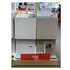 쿠쿠 제로100 슬림 얼음 냉온정수기 CP-AHS100 3년필터관리(self), 포함, CP-AHS100HEW[어스화이트]