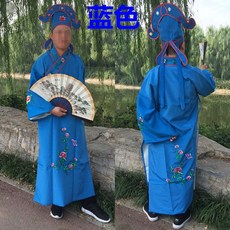 廢物專賣店 江南四大才子 戲服 唐伯虎點 古裝戲服 cos 萬聖節裝扮 表演服 秀才 狀元 生日禮物 交換禮物