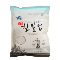신안 천일염 1kg 굵은소금 탈수천일염, 2개