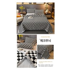 두꺼운 융 다용도 커버 시트 스쿠터 부캐너250