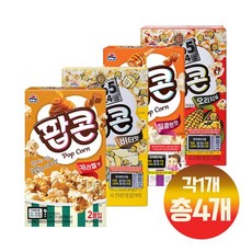 사조 로하이팝콘 4가지맛 160g 각1개씩 묶음4개