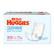 하기스 크린베베 일자형 남여공용, 중형(M), 70매
