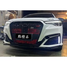 Corolla CROSS 空力套件 皇冠 前包 前大包 定風翼 前保桿 水箱罩, 1個