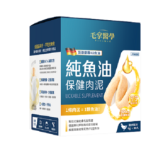 毛掌醫學 純魚油 保健肉泥 寵物魚油 貓狗適用 6g*30包/盒, 6g, 30個